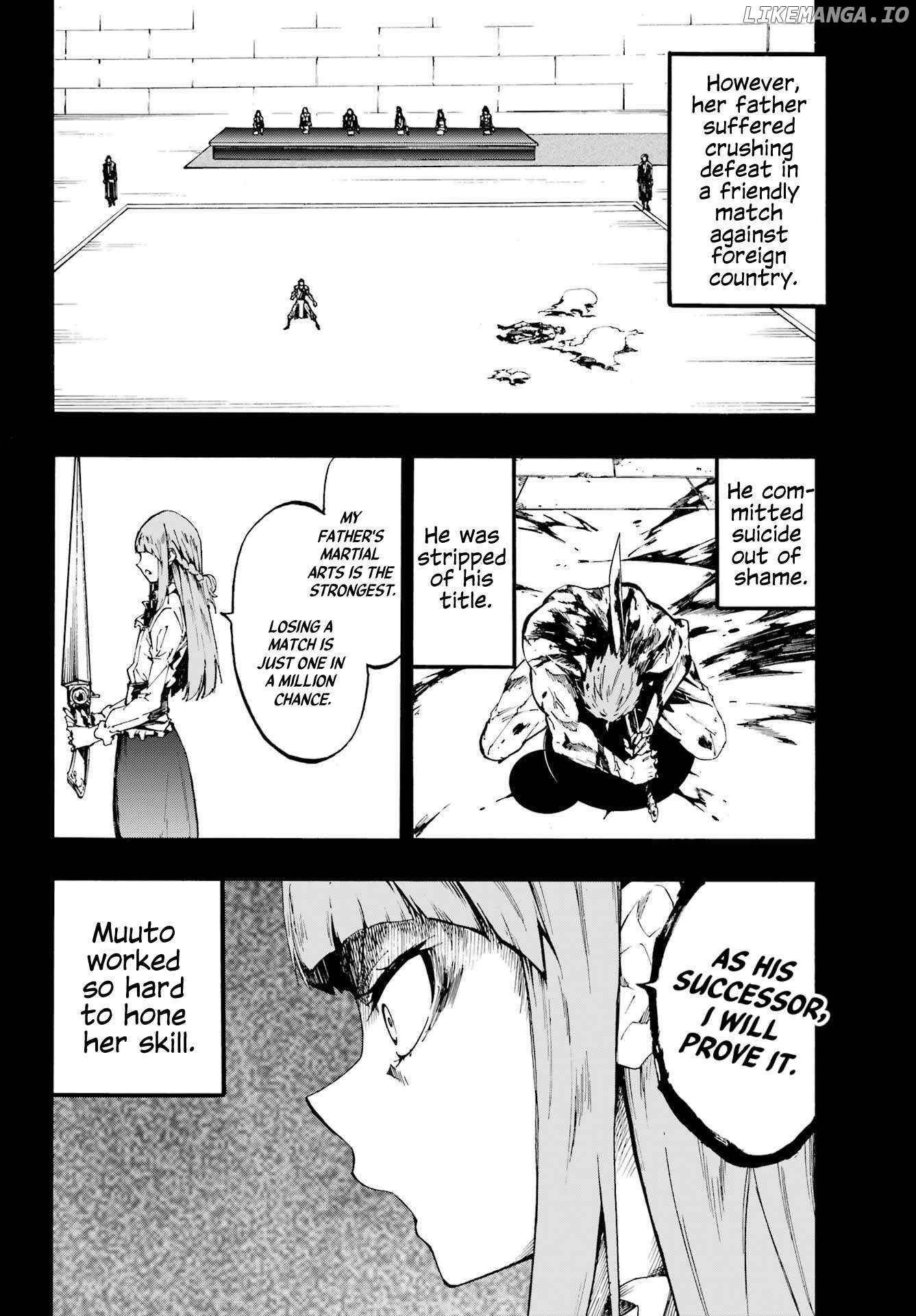 Hell’s Tormentor Kraken Chapter 19 - page 9