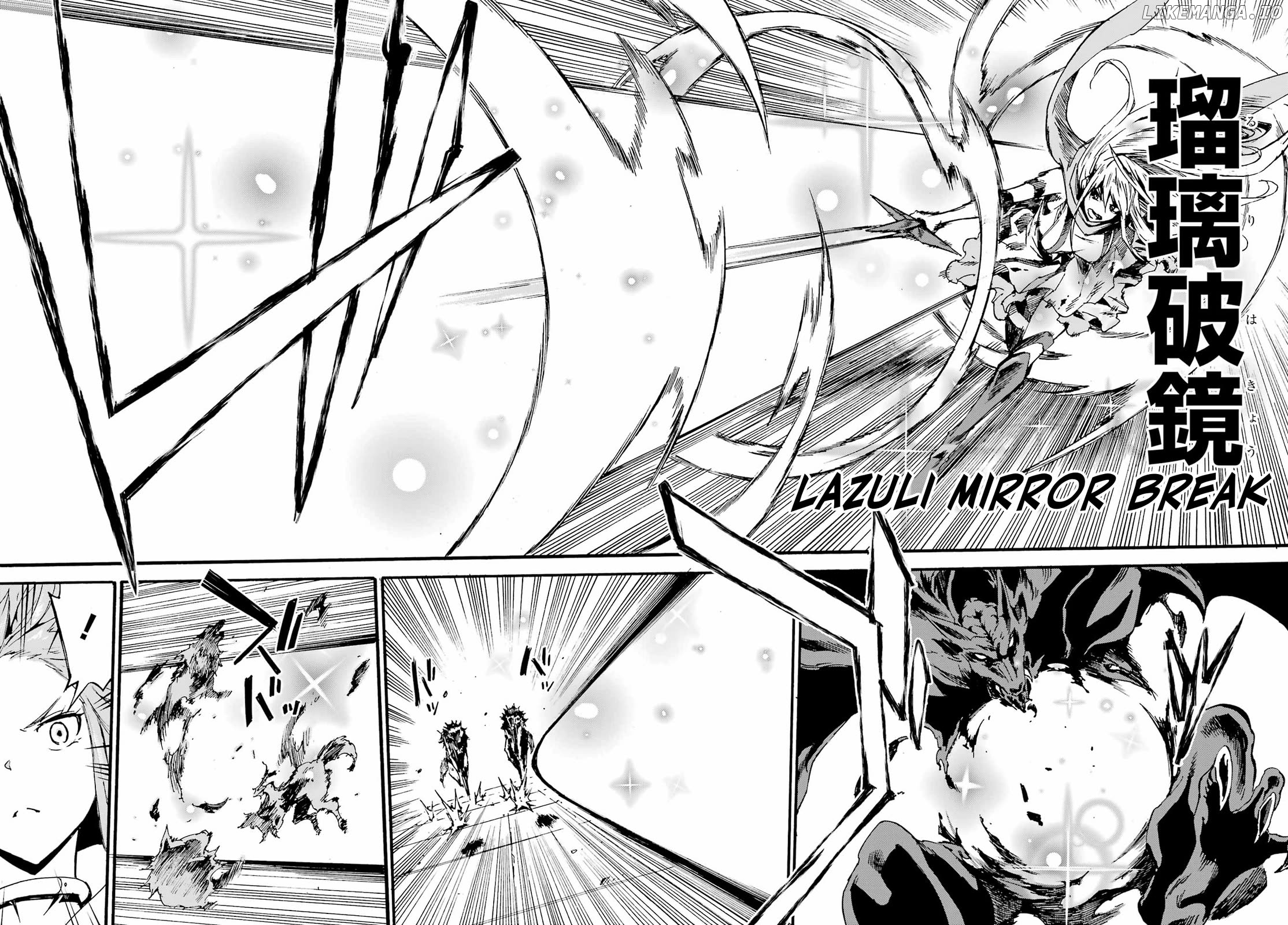 Hell’s Tormentor Kraken Chapter 20 - page 18