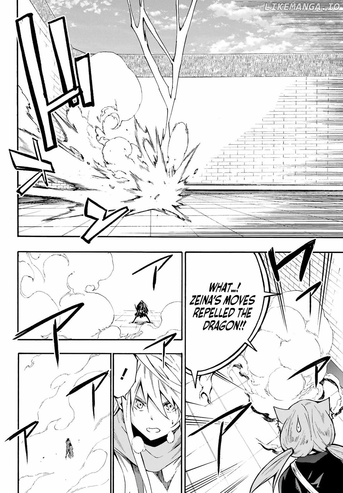 Hell’s Tormentor Kraken Chapter 20 - page 19
