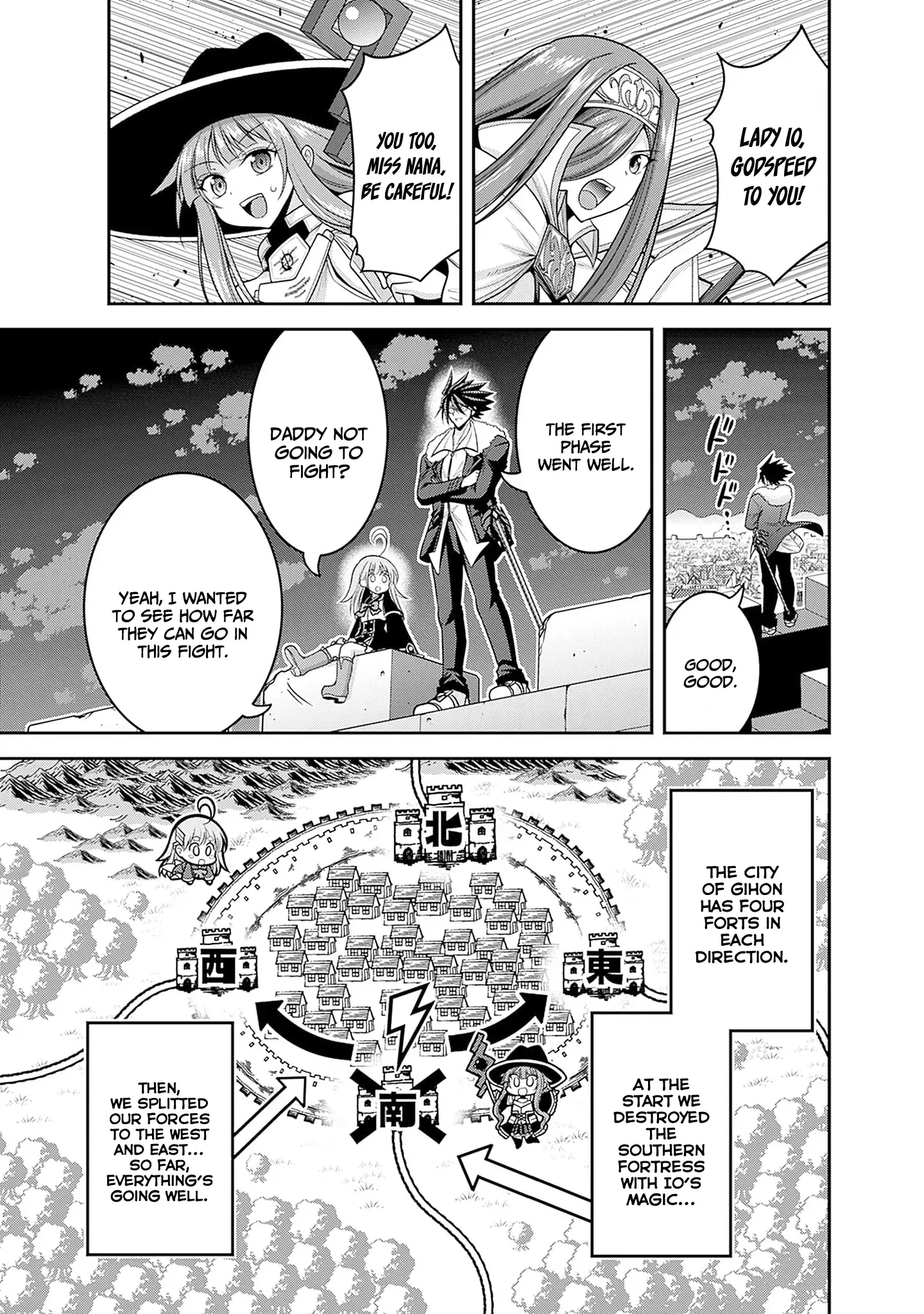Kujibiki Tokushou Musou Harem-Ken Chapter 41 - page 18