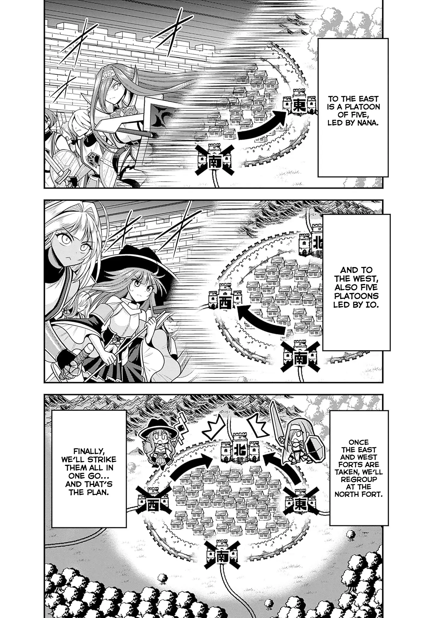 Kujibiki Tokushou Musou Harem-Ken Chapter 41 - page 19