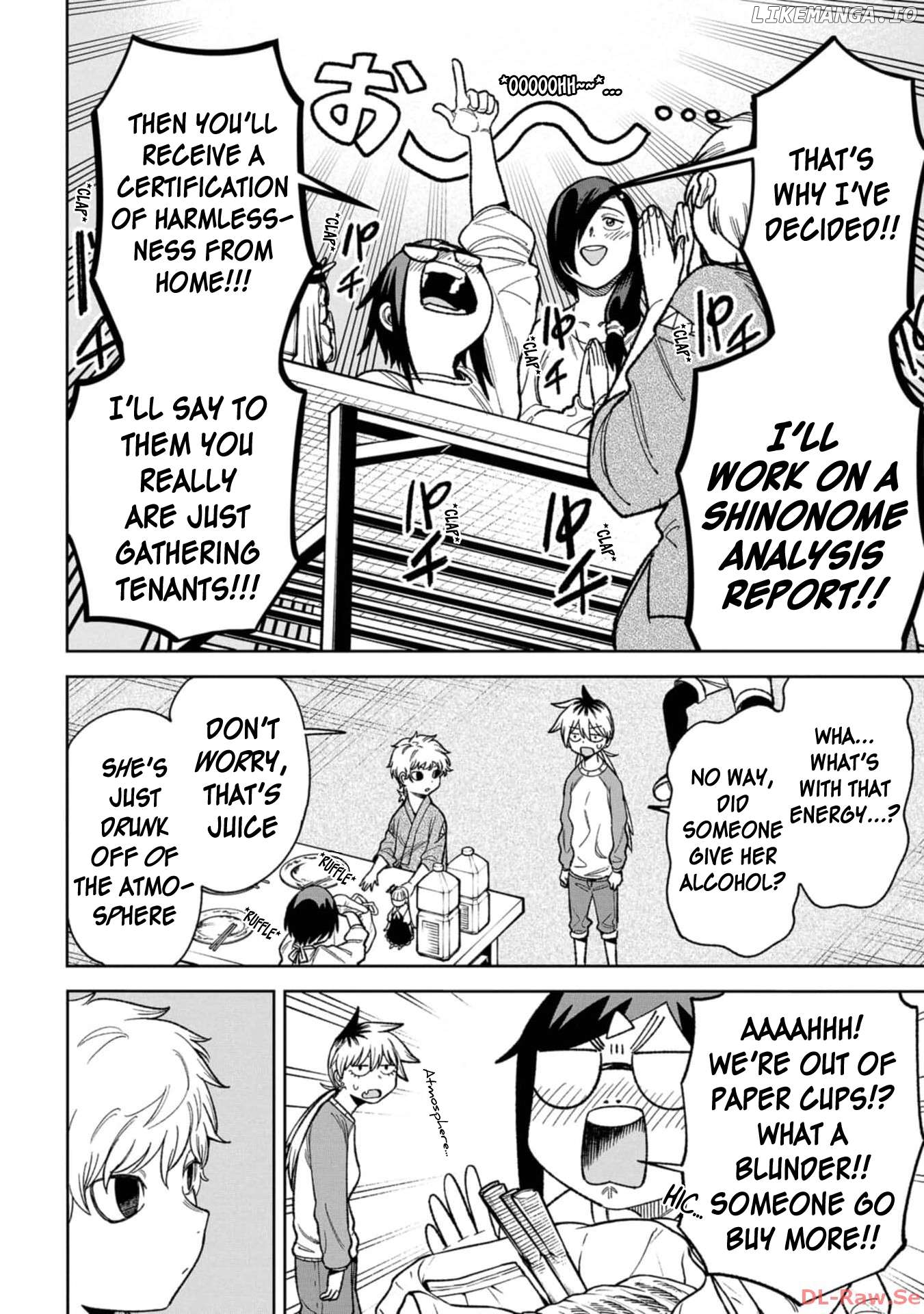 Wakeari Shinrei Mansion Chapter 14 - page 4