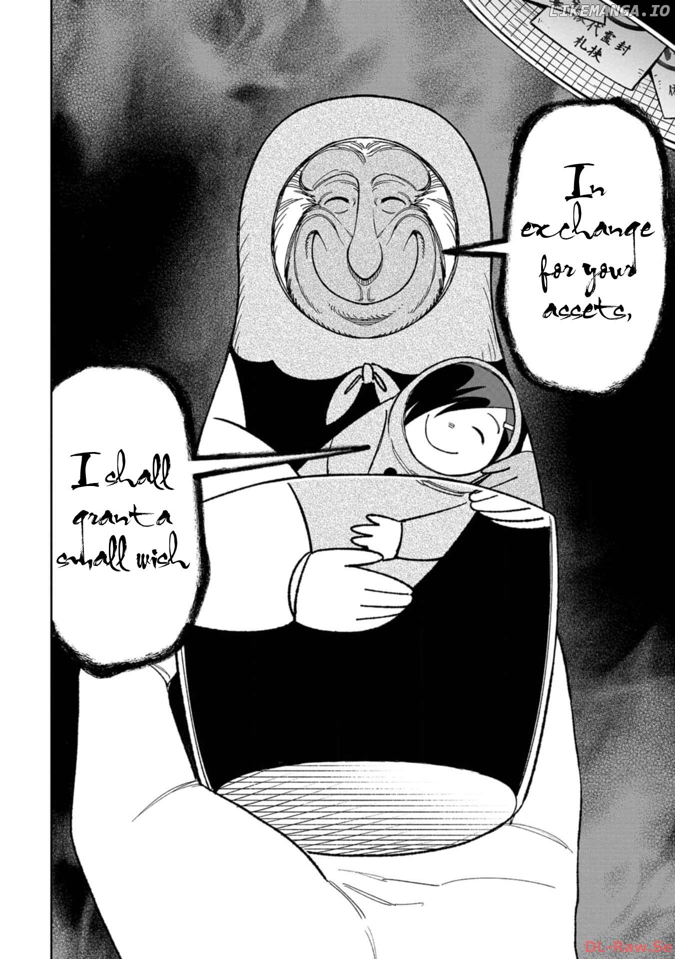 Wakeari Shinrei Mansion Chapter 14 - page 8