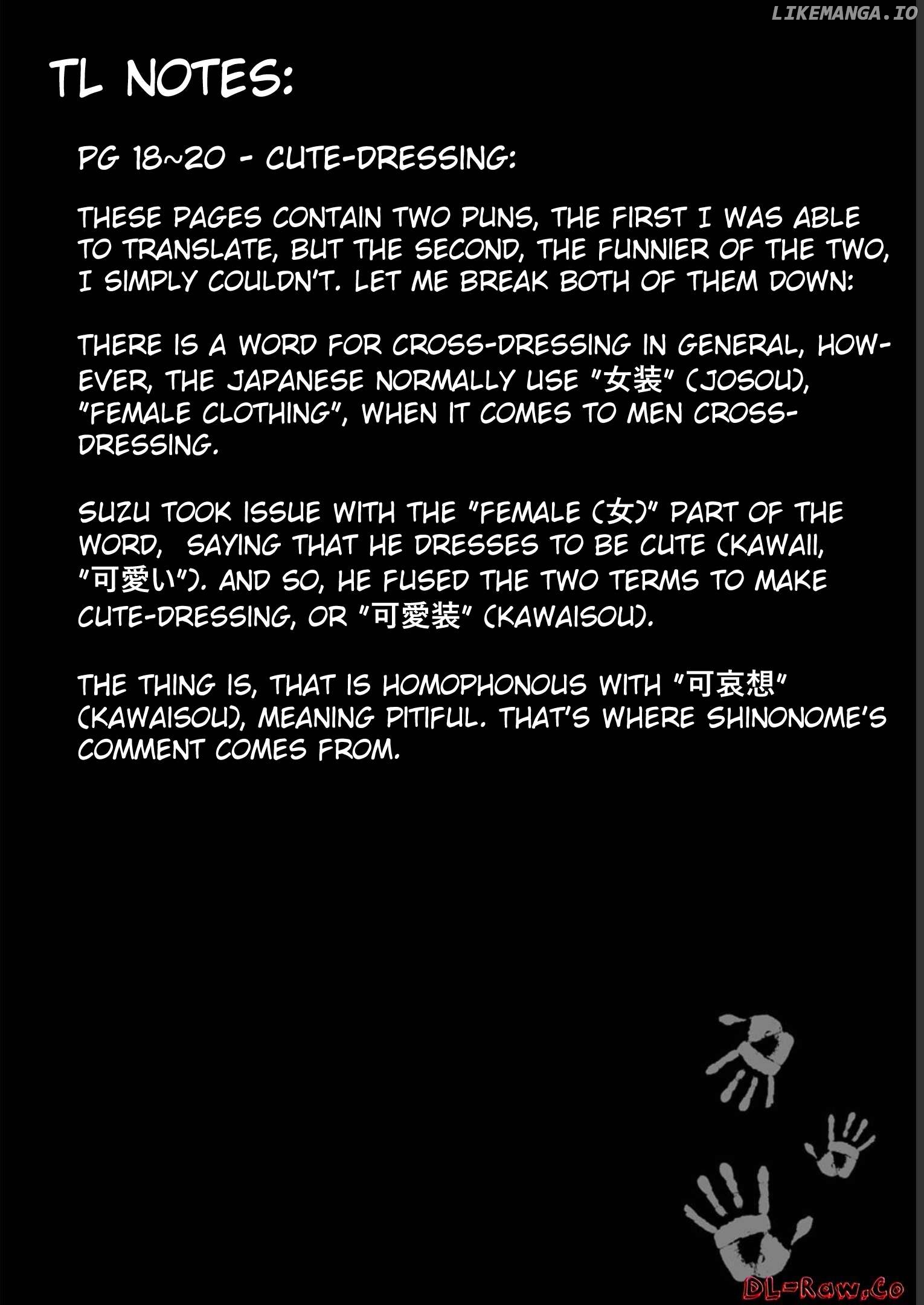 Wakeari Shinrei Mansion Chapter 17 - page 21