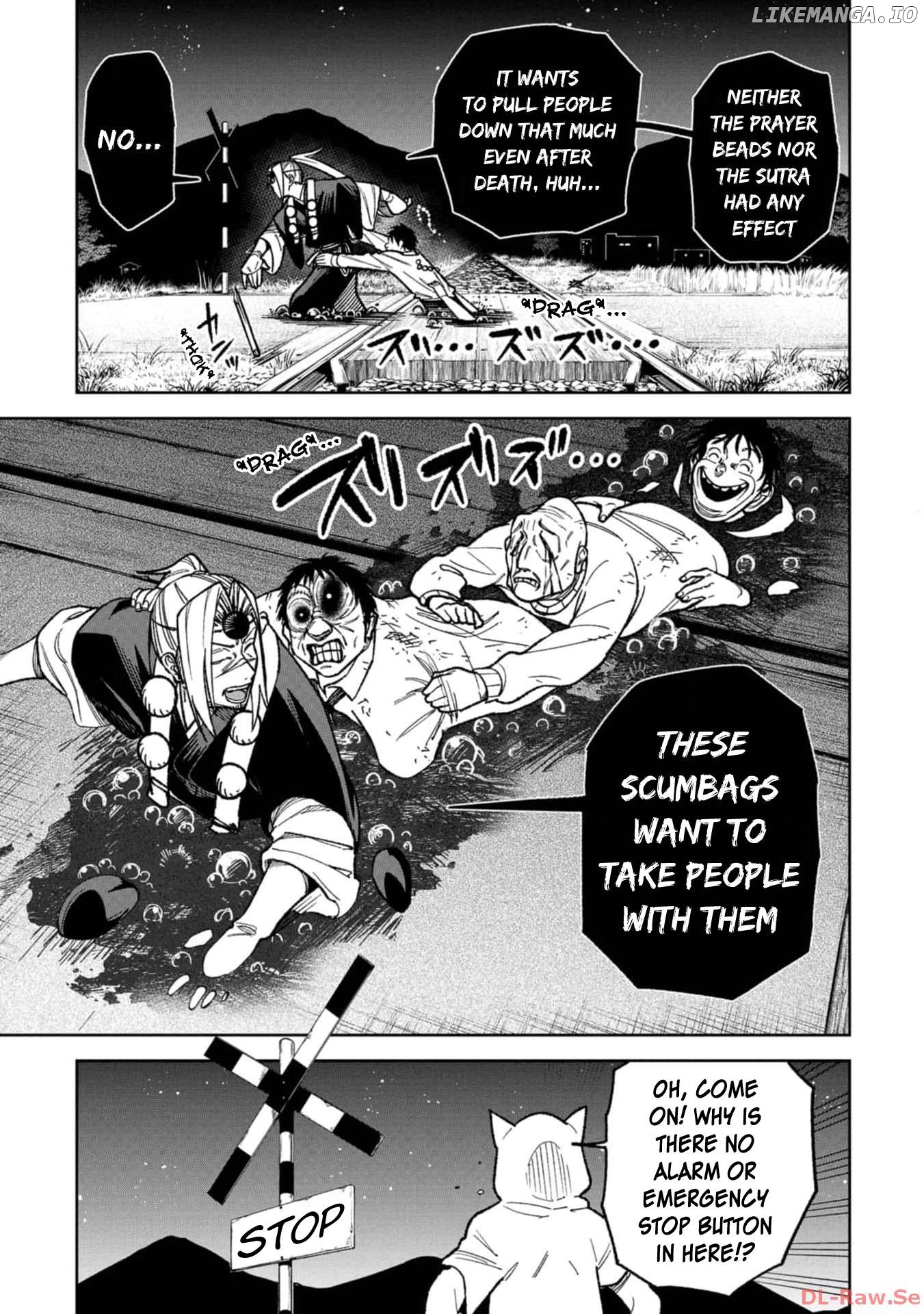 Wakeari Shinrei Mansion Chapter 17 - page 3