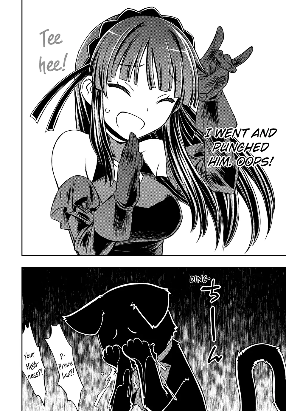 I Got My Wish and Reincarnated as the Villainess (Last Boss)! Chapter 16 - page 17