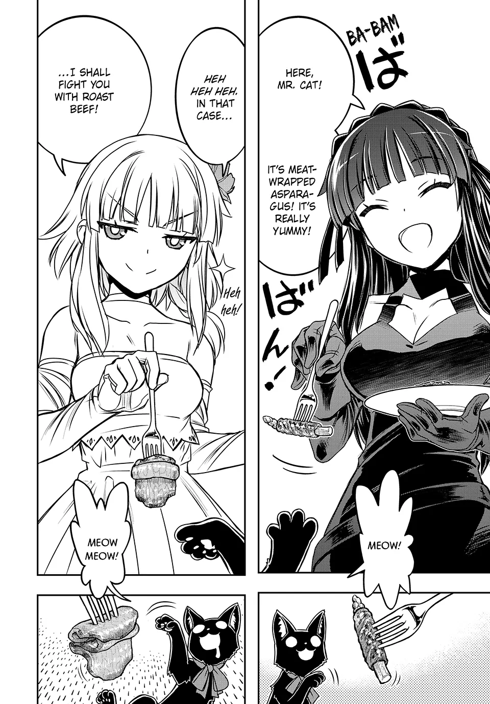 I Got My Wish and Reincarnated as the Villainess (Last Boss)! Chapter 16 - page 4