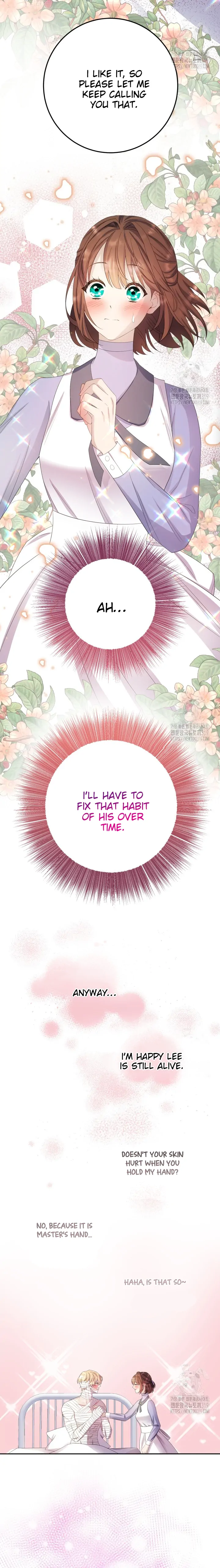 If You Save an Immoral Beast Chapter 12 - page 15