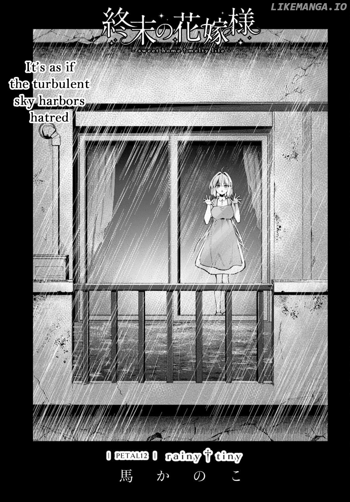Shuumatsu No Hanayome-Sama ~Sweet Home†melty Life~ Chapter 12 - page 2
