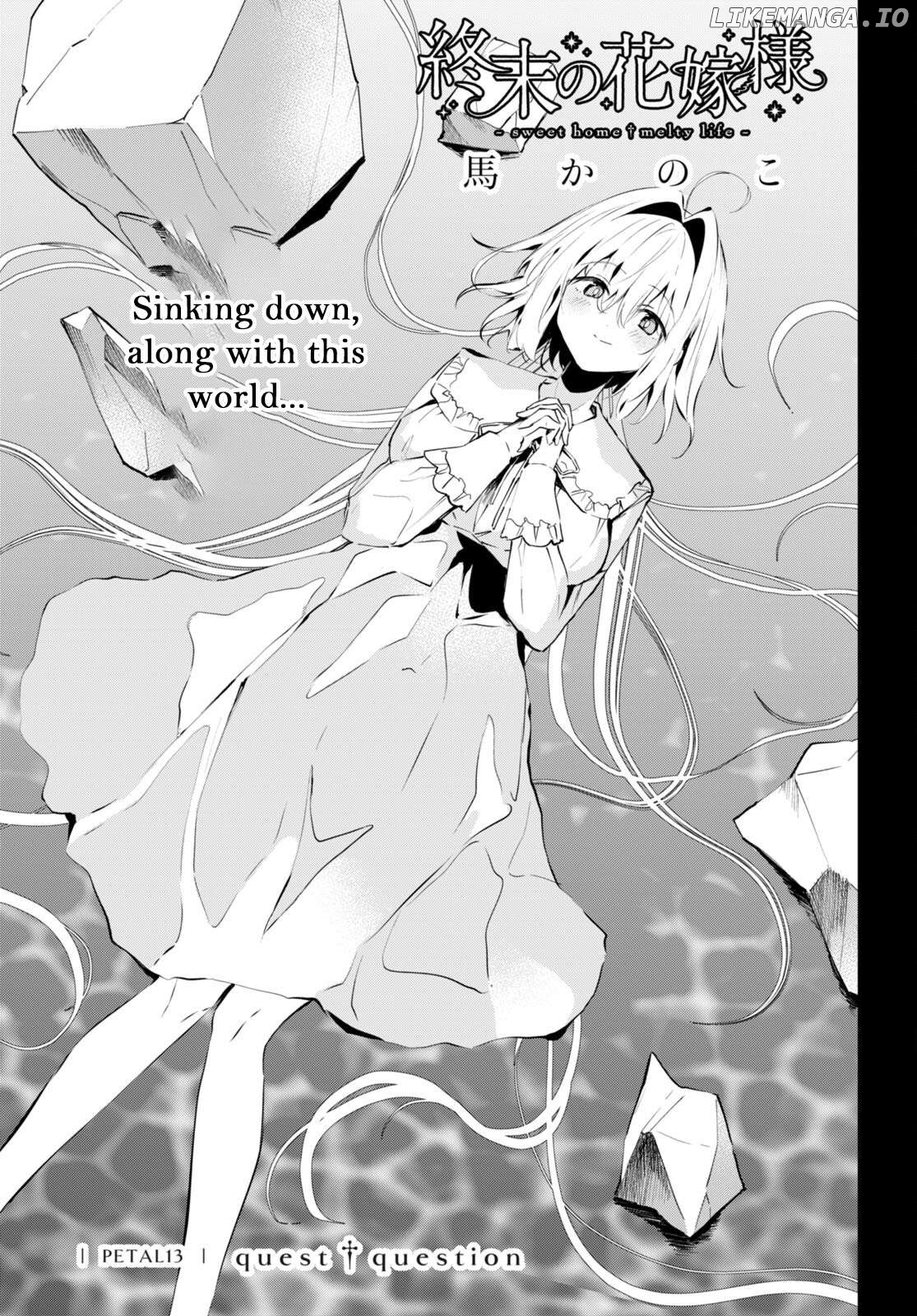 Shuumatsu No Hanayome-Sama ~Sweet Home†melty Life~ Chapter 13 - page 2