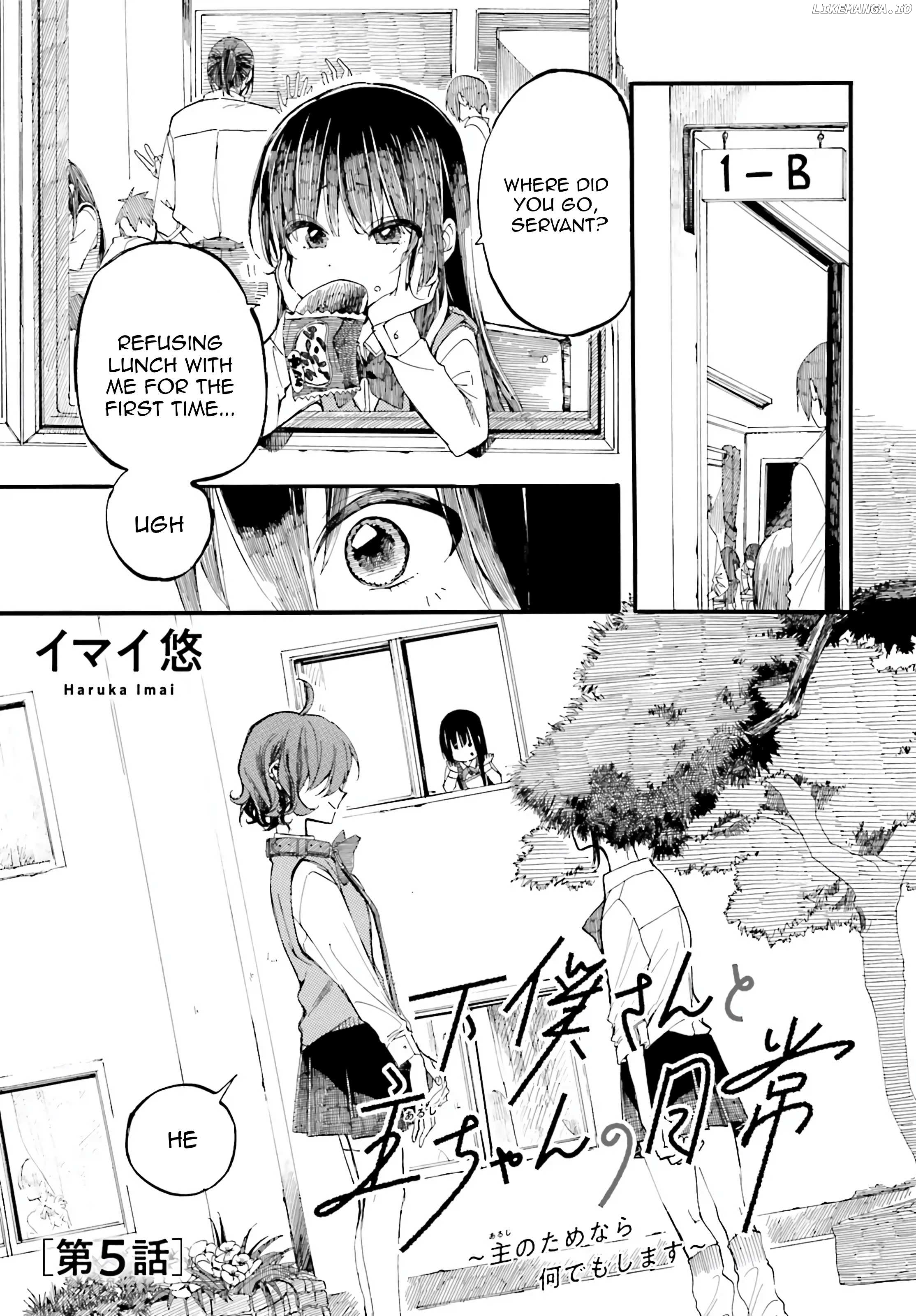 Geboku-San To Aruji-Chan No Nichijou ~Aruji No Tame Nara Nandemo Shimasu~ Chapter 5 - page 1