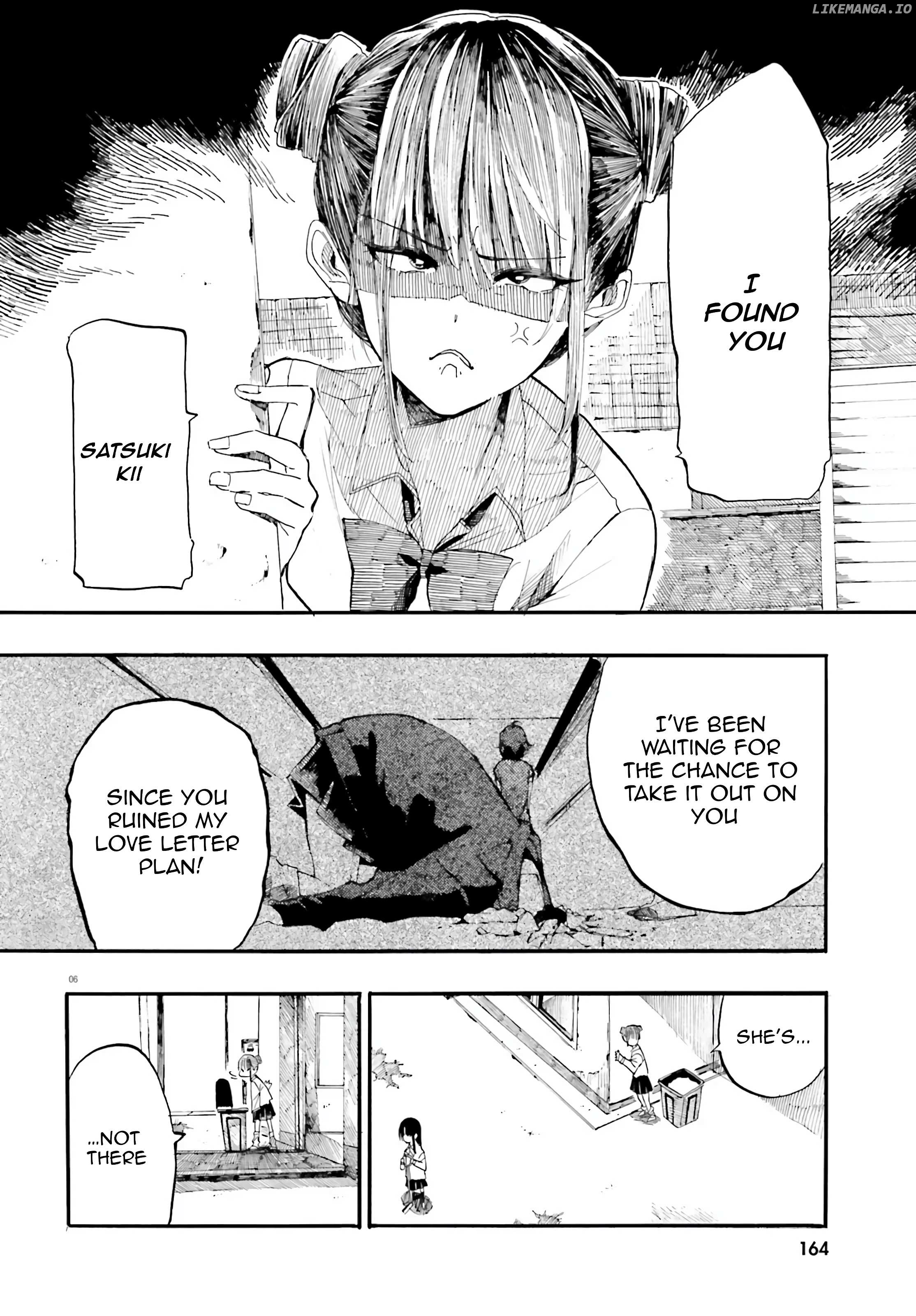 Geboku-San To Aruji-Chan No Nichijou ~Aruji No Tame Nara Nandemo Shimasu~ Chapter 5 - page 6