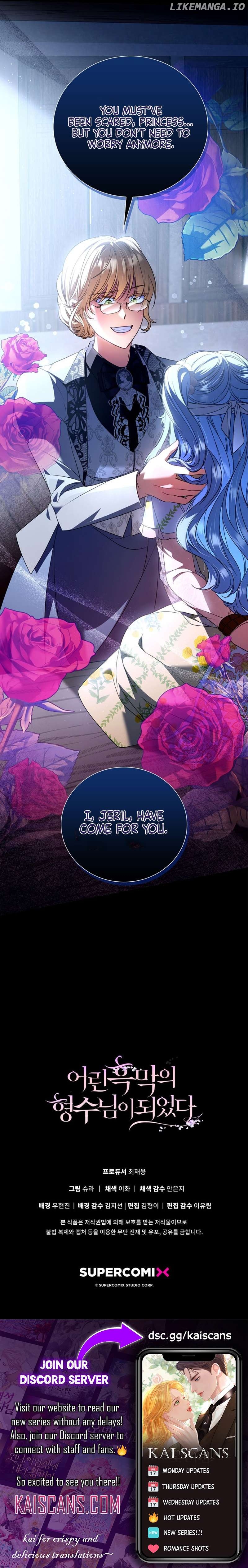 I Became the Young Villain’s Sister-In-Law Chapter 28 - page 10