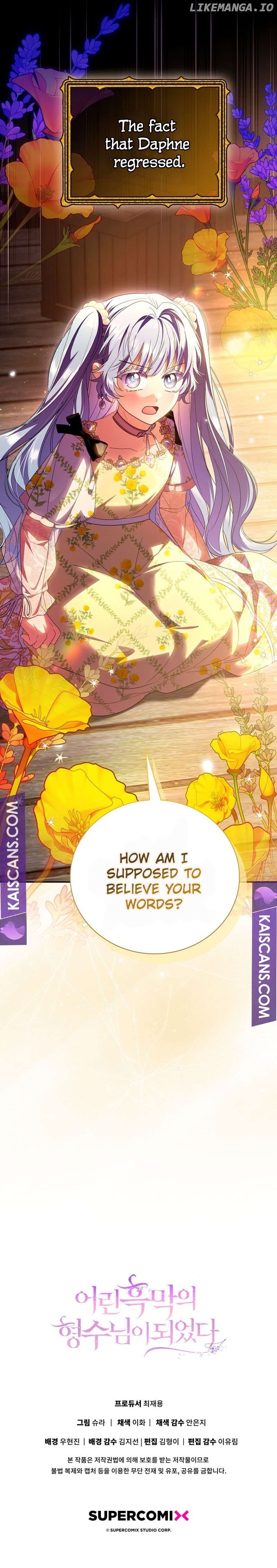 I Became the Young Villain’s Sister-In-Law Chapter 29 - page 11