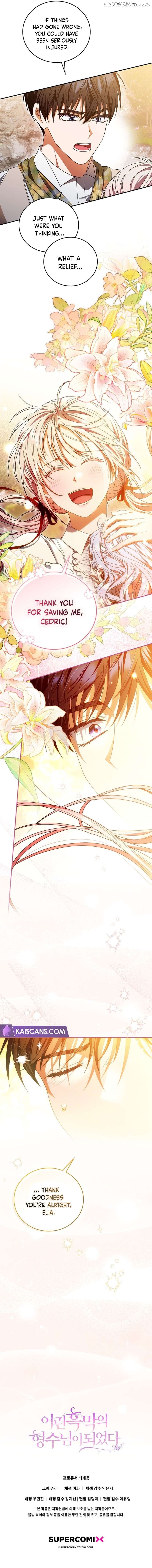 I Became the Young Villain’s Sister-In-Law Chapter 30 - page 11