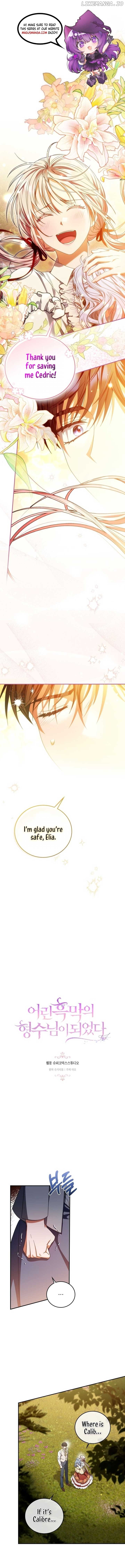 I Became the Young Villain’s Sister-In-Law Chapter 31 - page 1