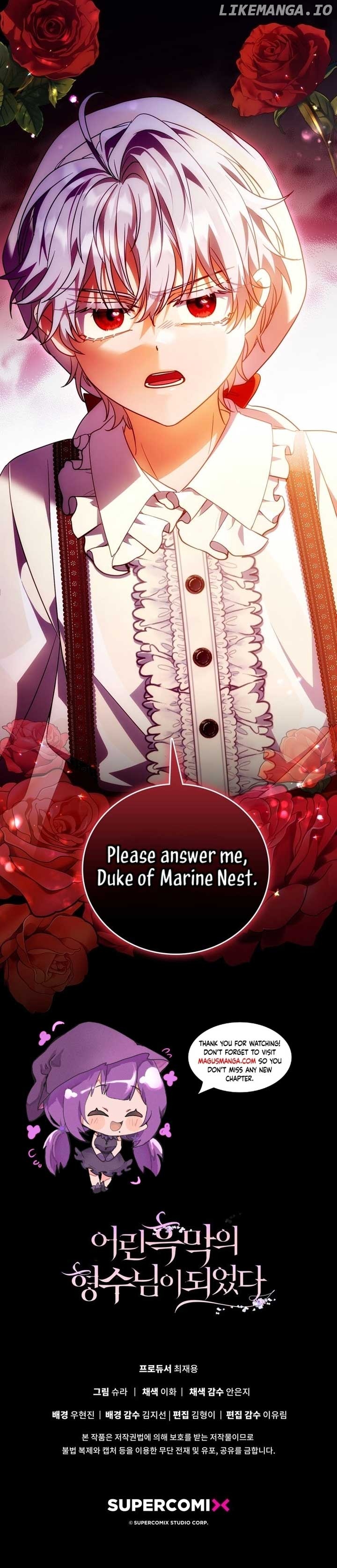 I Became the Young Villain’s Sister-In-Law Chapter 31 - page 13