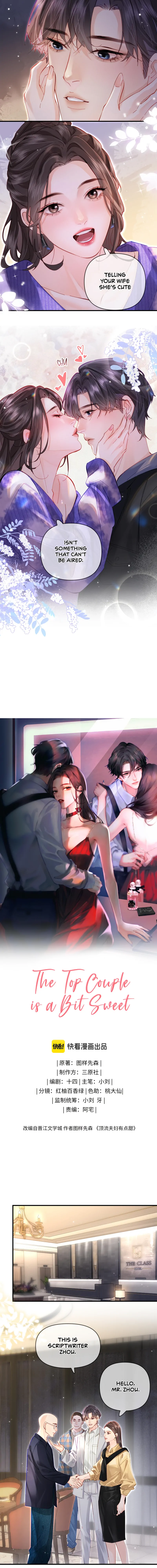 The Top Couple Is a Bit Sweet Chapter 61 - page 1