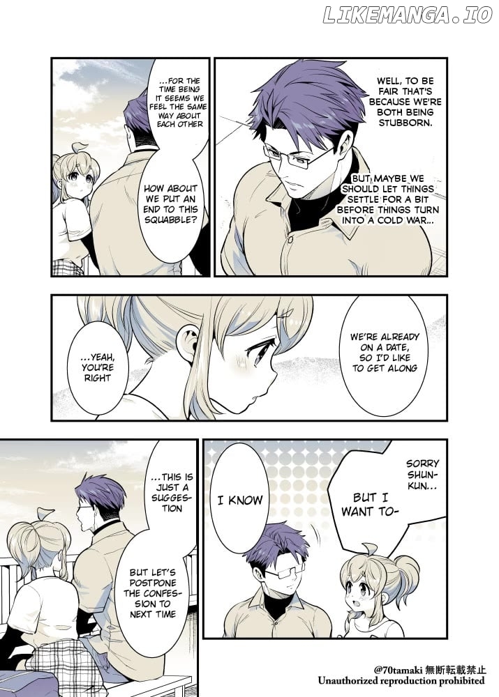 After Reuniting With My Childhood Friend, It Turned Out Both Of Us Had Become Tiddy Monsters Chapter 45 - page 3