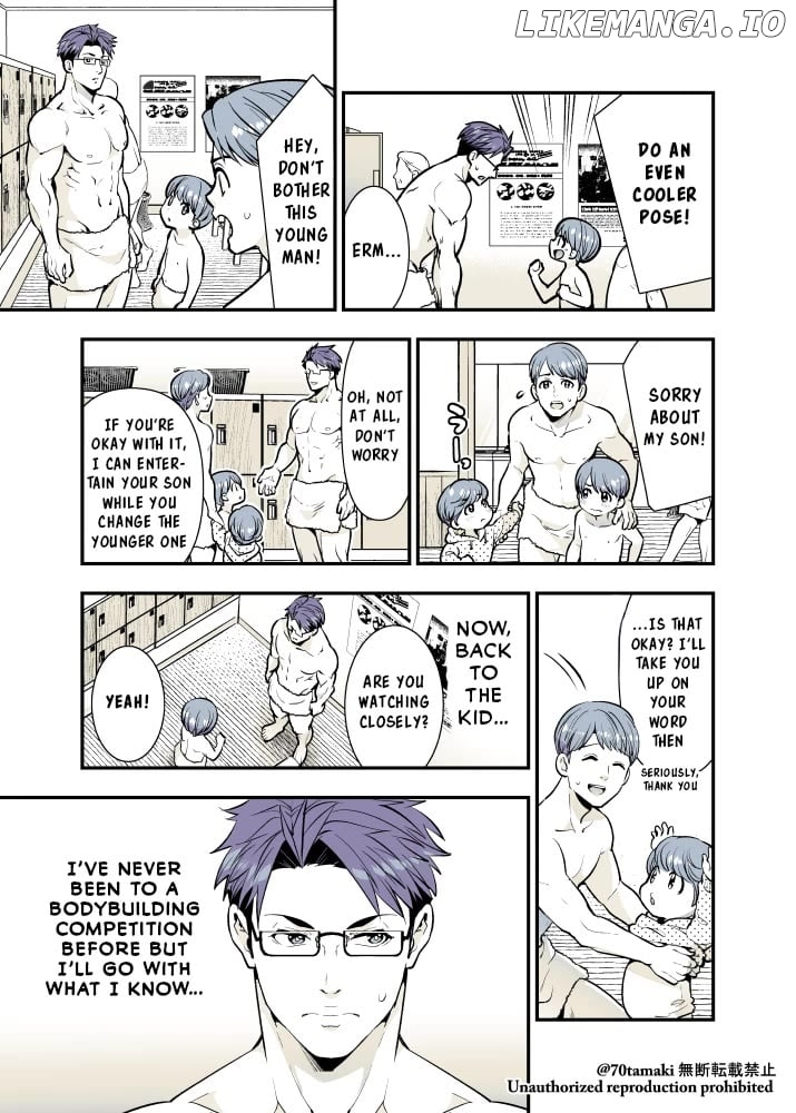 After Reuniting With My Childhood Friend, It Turned Out Both Of Us Had Become Tiddy Monsters Chapter 46 - page 3
