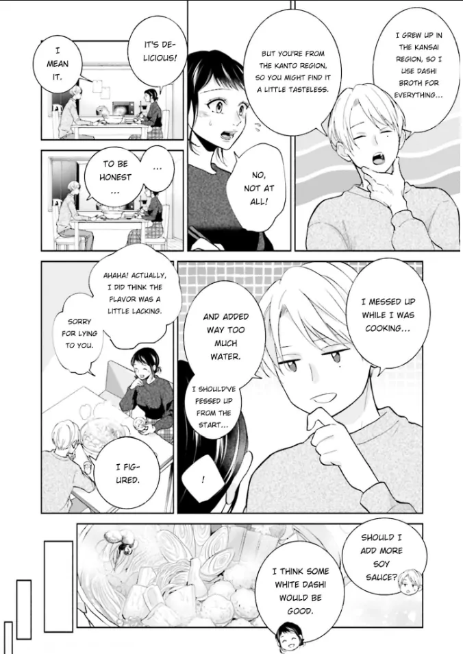 Me, My Husband & My Husband’s Boyfriend Chapter 47 - page 12