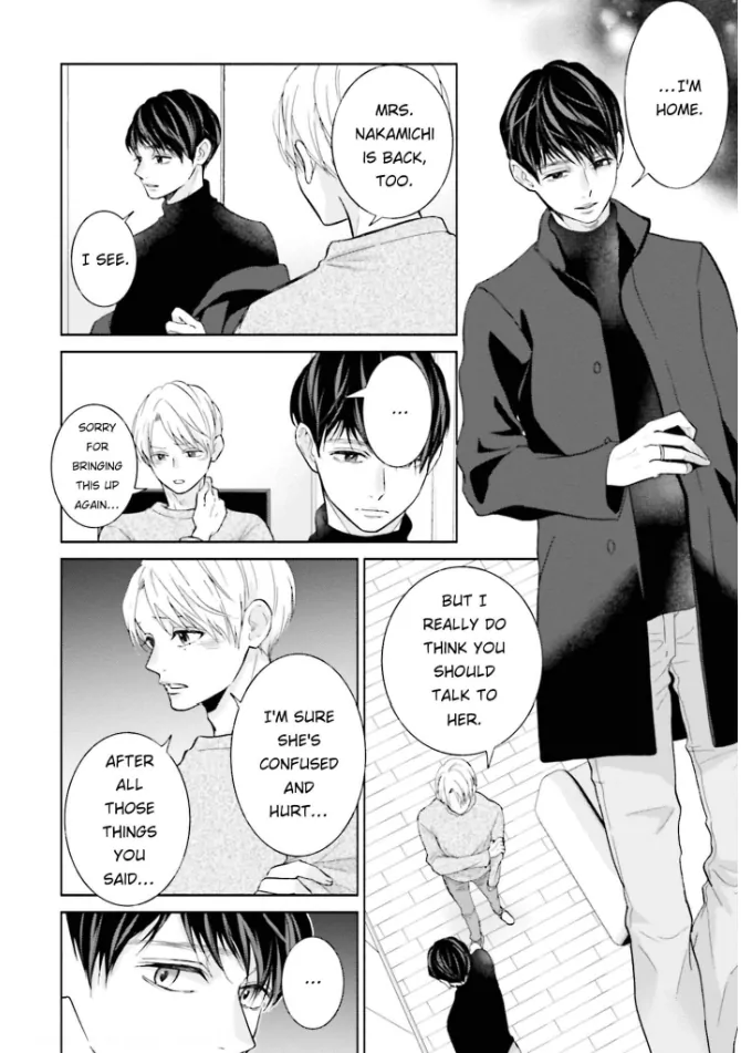 Me, My Husband & My Husband’s Boyfriend Chapter 47 - page 16