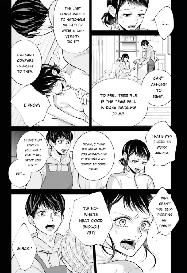 Me, My Husband & My Husband’s Boyfriend Chapter 47 - page 6
