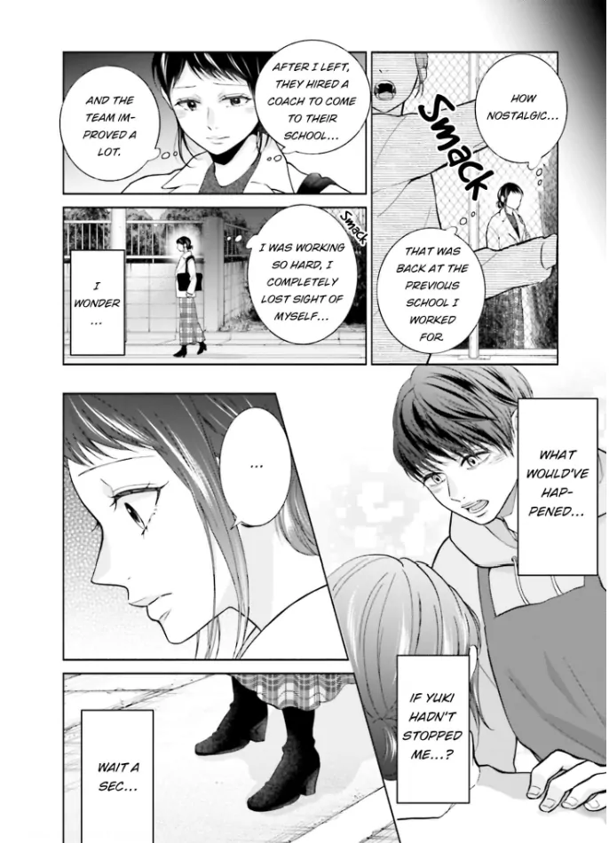 Me, My Husband & My Husband’s Boyfriend Chapter 47 - page 8
