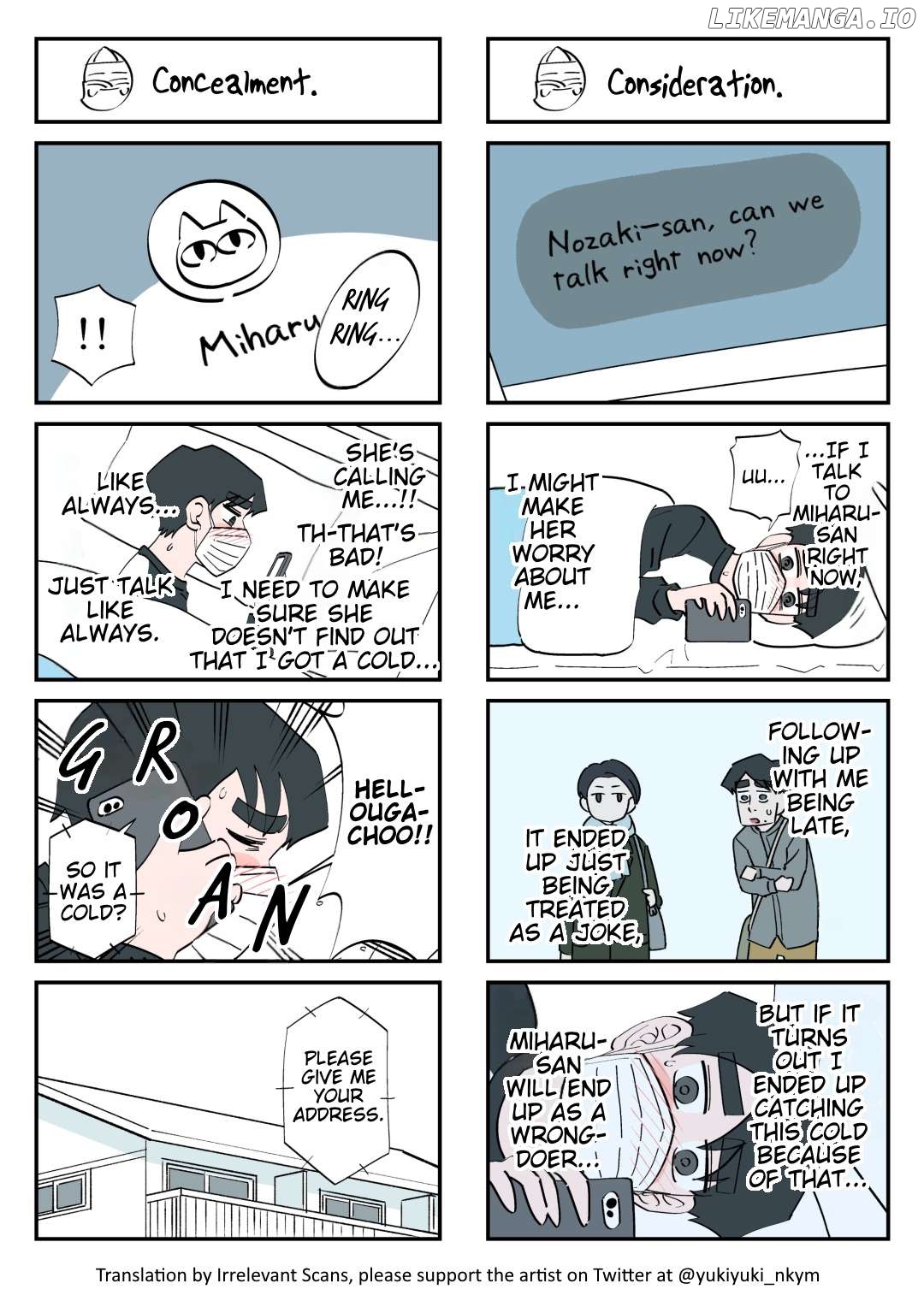 The Ghost And The Exhausted Office Worker Chapter 147 - page 1