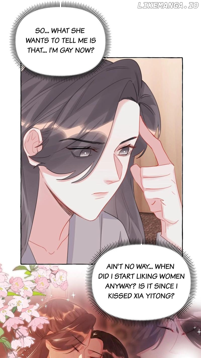Romance Of The Stars Chapter 62 - page 18