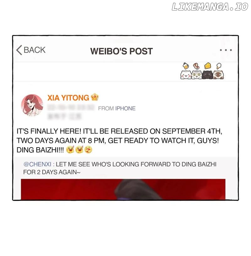 Romance Of The Stars Chapter 63 - page 13