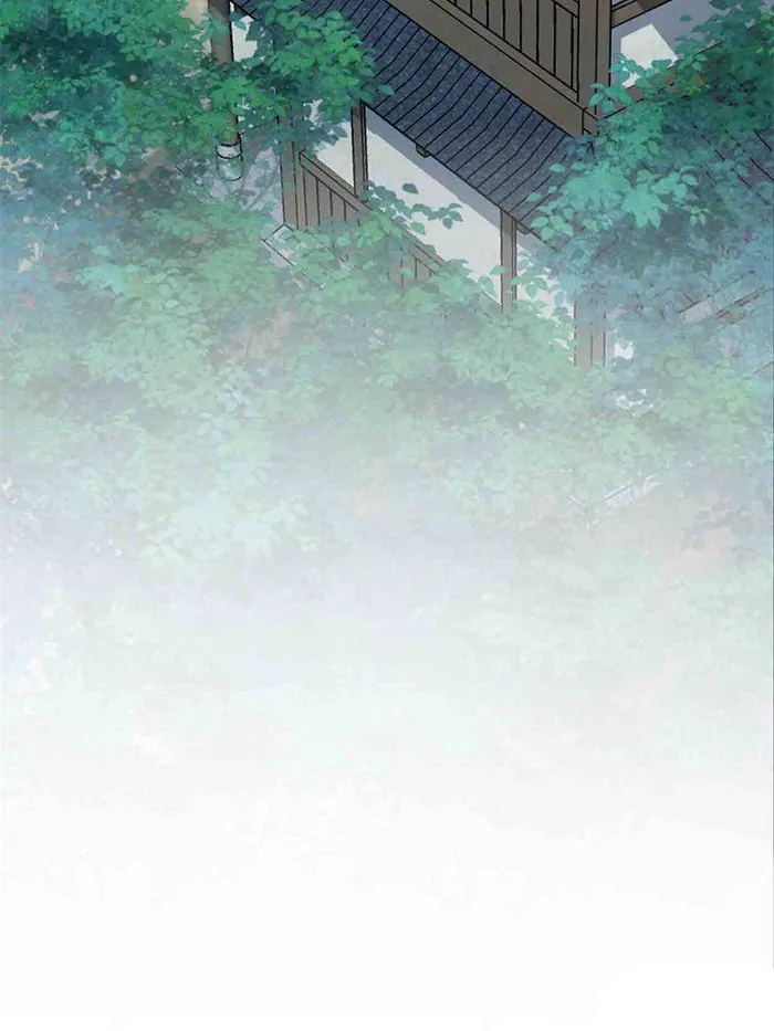I Might Be A Fake Cultivator Chapter 315 - page 45