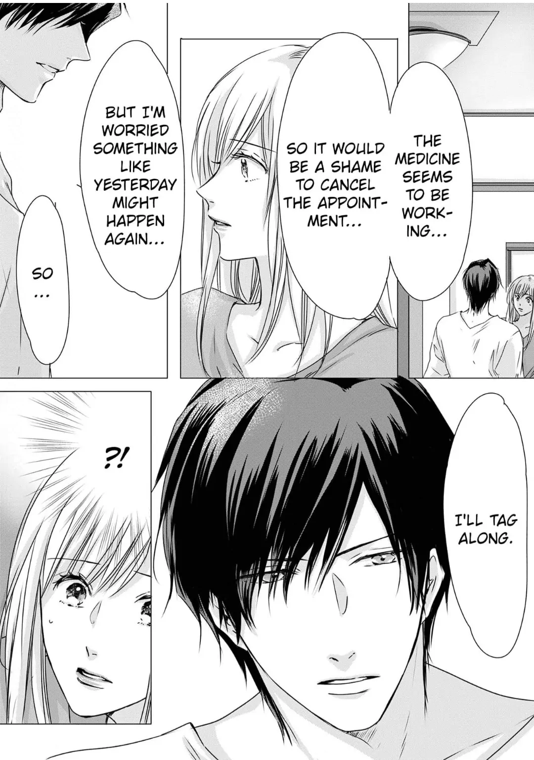 I Don't Like You, but Let Me Touch You: Unaware Yet Destined to Be Chapter 19 - page 7