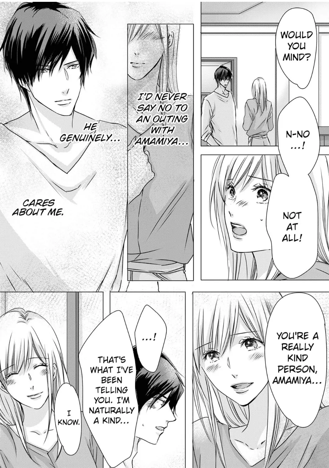 I Don't Like You, but Let Me Touch You: Unaware Yet Destined to Be Chapter 19 - page 8