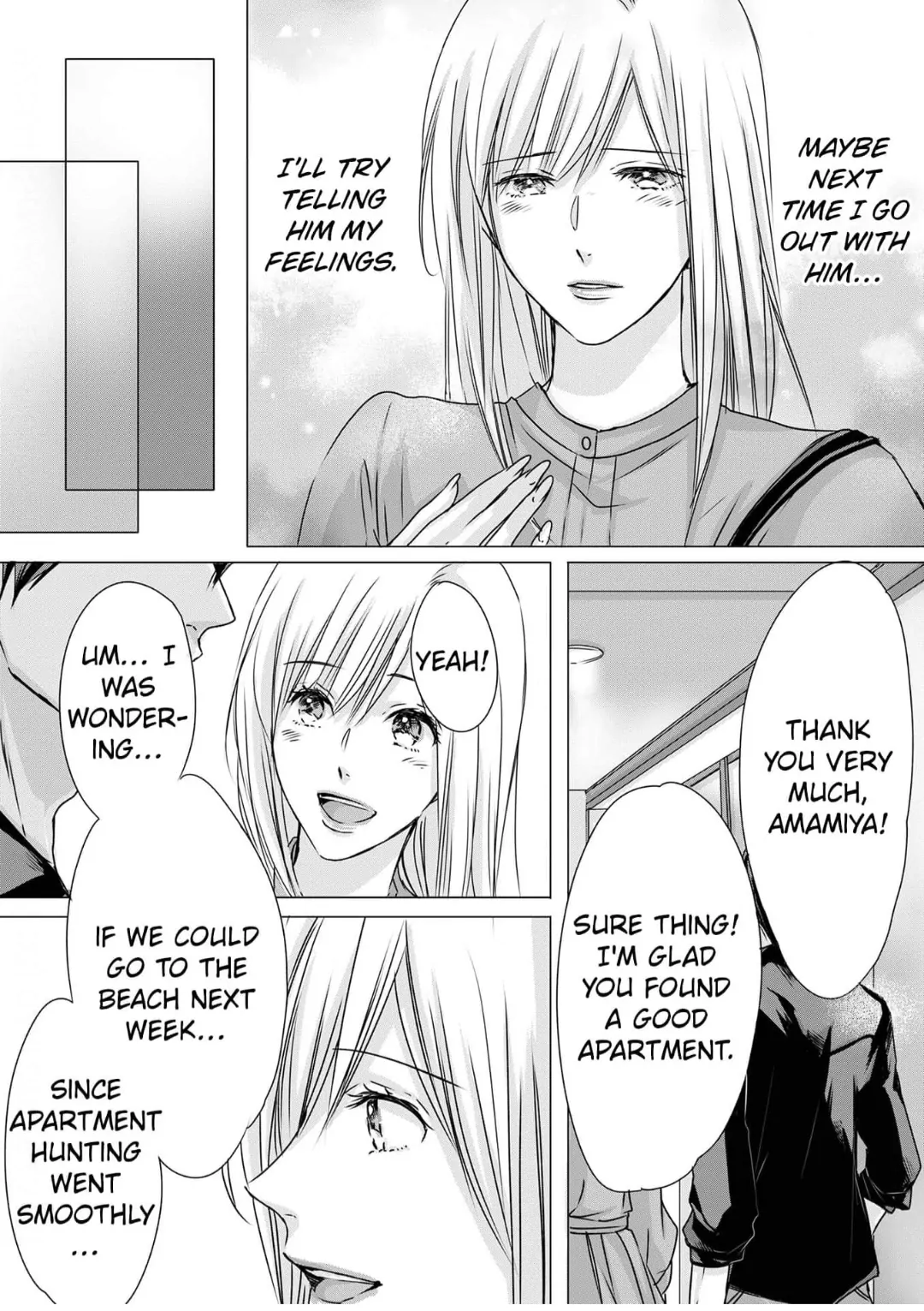 I Don't Like You, but Let Me Touch You: Unaware Yet Destined to Be Chapter 20 - page 2