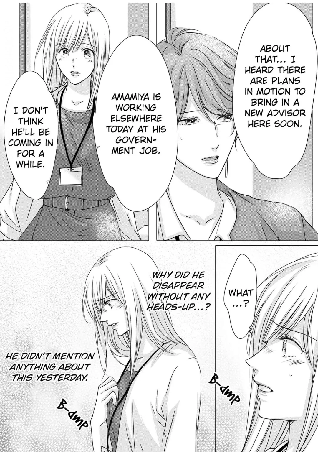I Don't Like You, but Let Me Touch You: Unaware Yet Destined to Be Chapter 20 - page 5