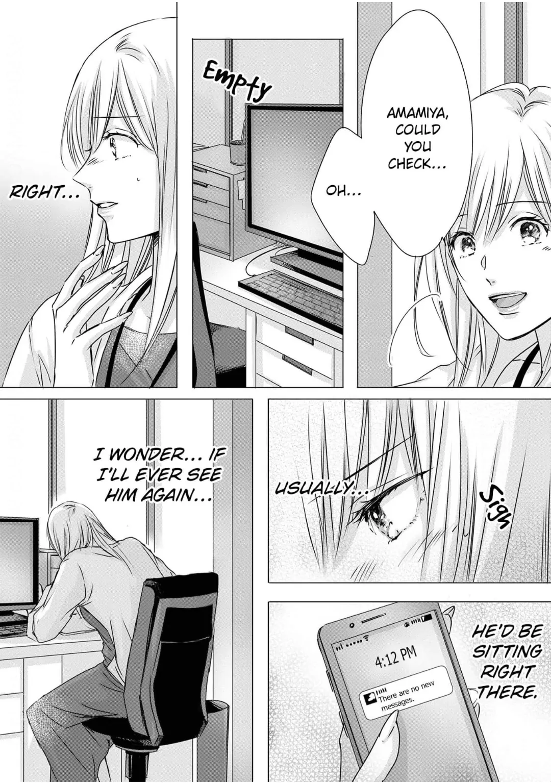 I Don't Like You, but Let Me Touch You: Unaware Yet Destined to Be Chapter 20 - page 7