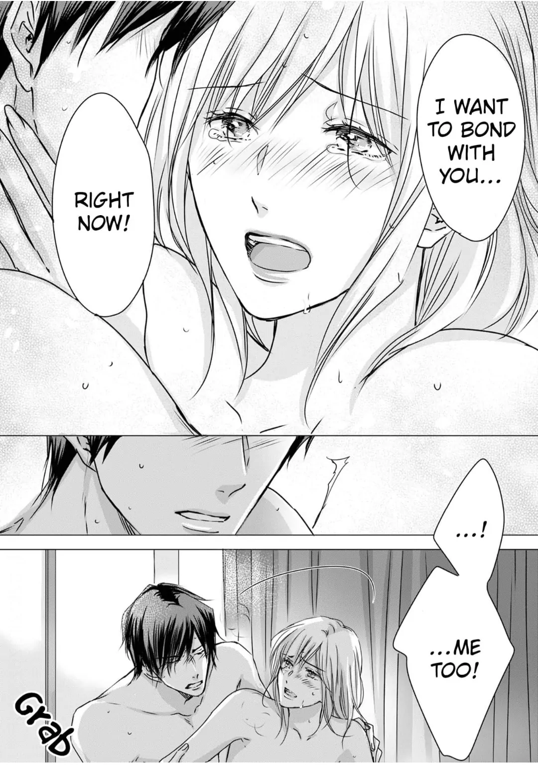 I Don't Like You, but Let Me Touch You: Unaware Yet Destined to Be Chapter 23 - page 1