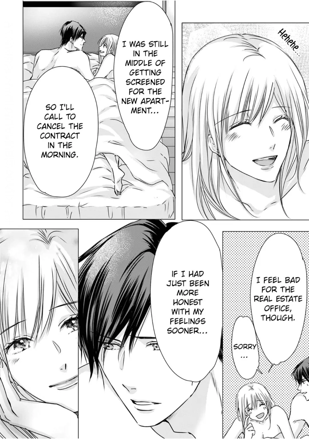 I Don't Like You, but Let Me Touch You: Unaware Yet Destined to Be Chapter 23 - page 6