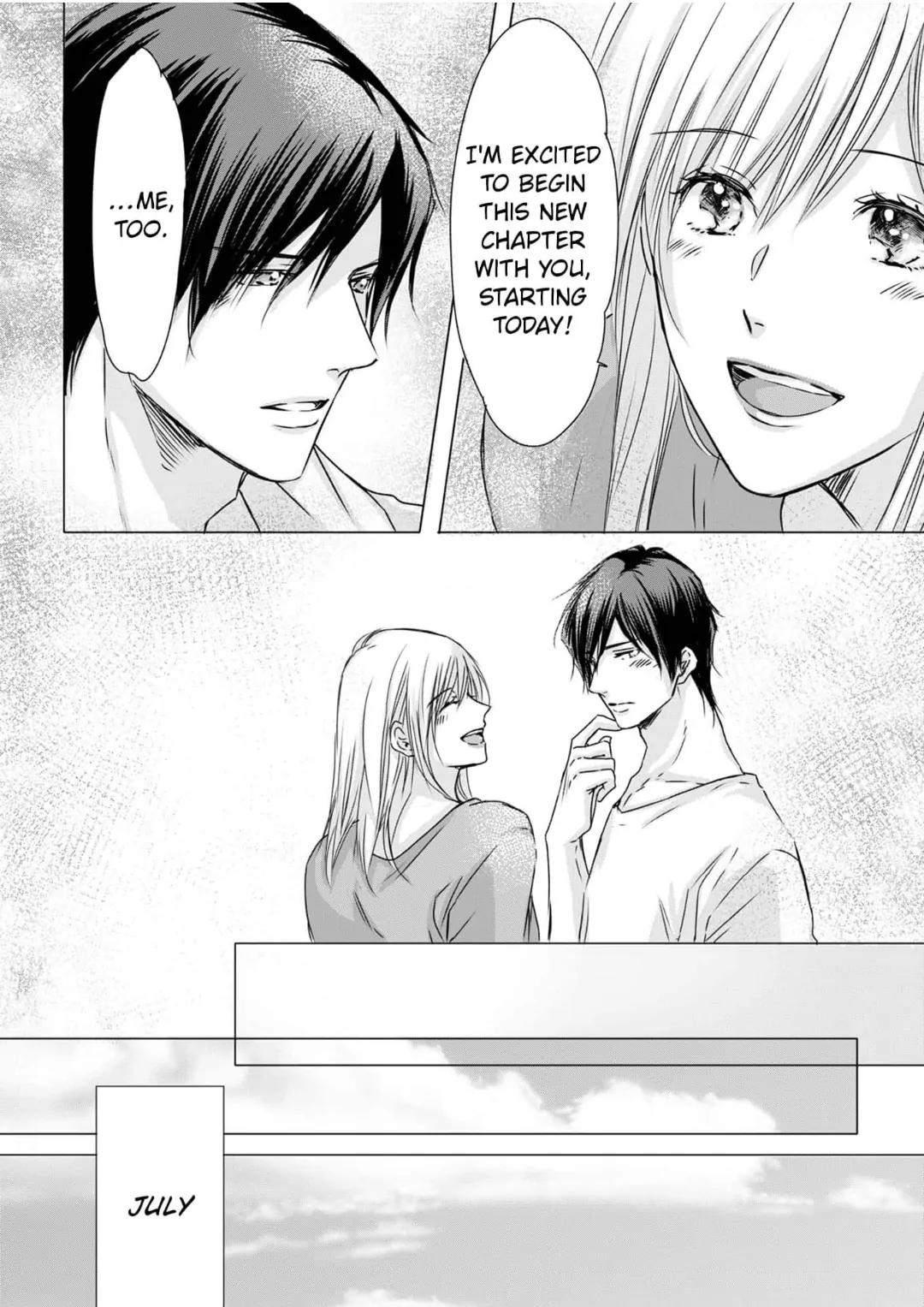 I Don't Like You, but Let Me Touch You: Unaware Yet Destined to Be Chapter 24 - page 1