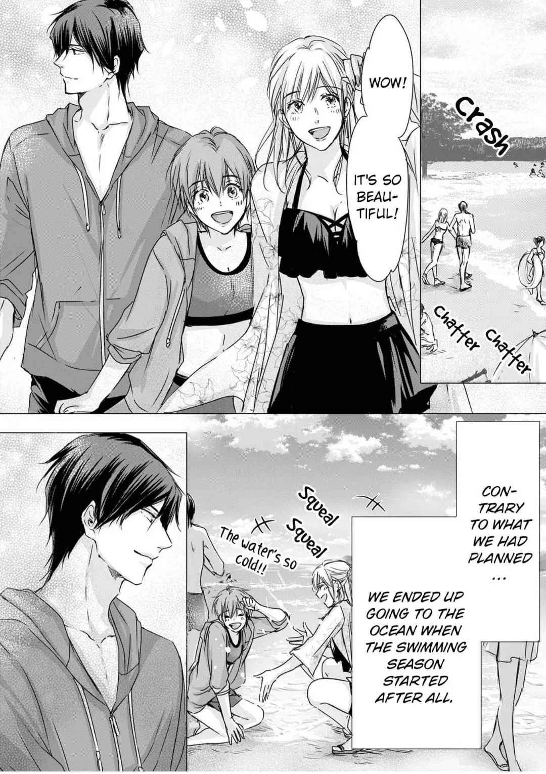 I Don't Like You, but Let Me Touch You: Unaware Yet Destined to Be Chapter 24 - page 2