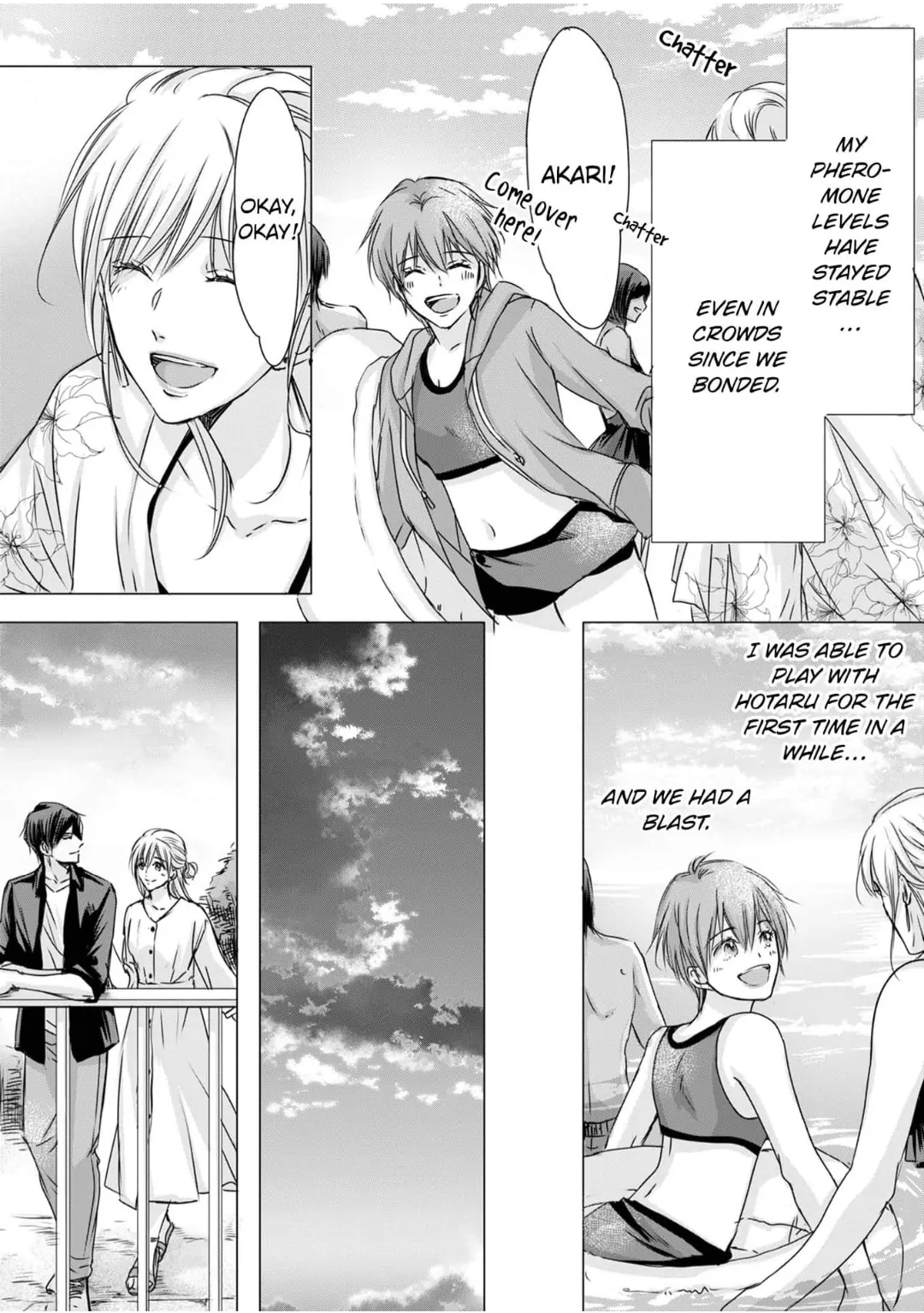 I Don't Like You, but Let Me Touch You: Unaware Yet Destined to Be Chapter 24 - page 3