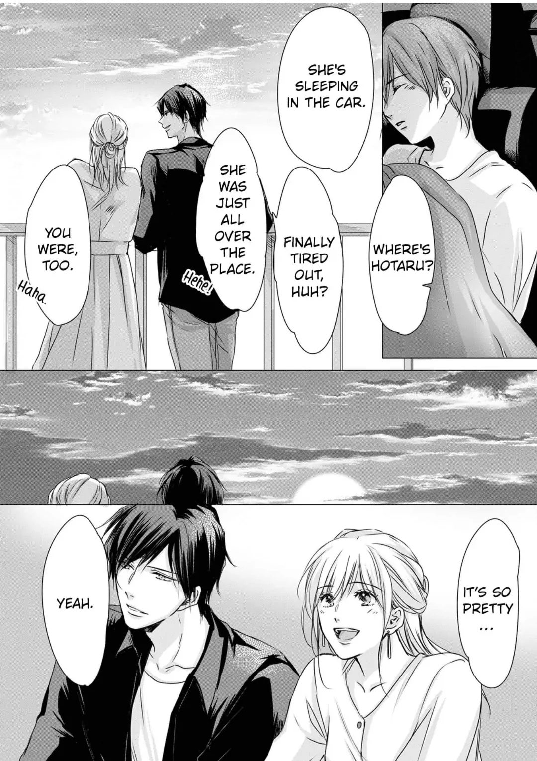 I Don't Like You, but Let Me Touch You: Unaware Yet Destined to Be Chapter 24 - page 4