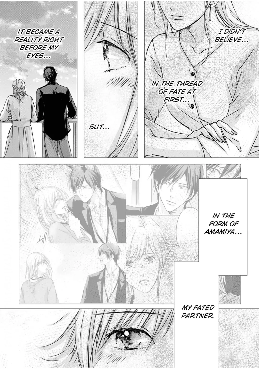 I Don't Like You, but Let Me Touch You: Unaware Yet Destined to Be Chapter 24 - page 5
