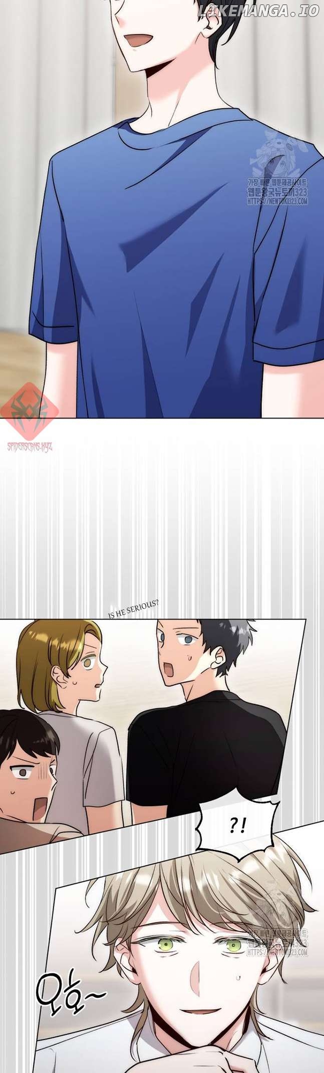 The Genius Actor’s Aura Chapter 21 - page 5