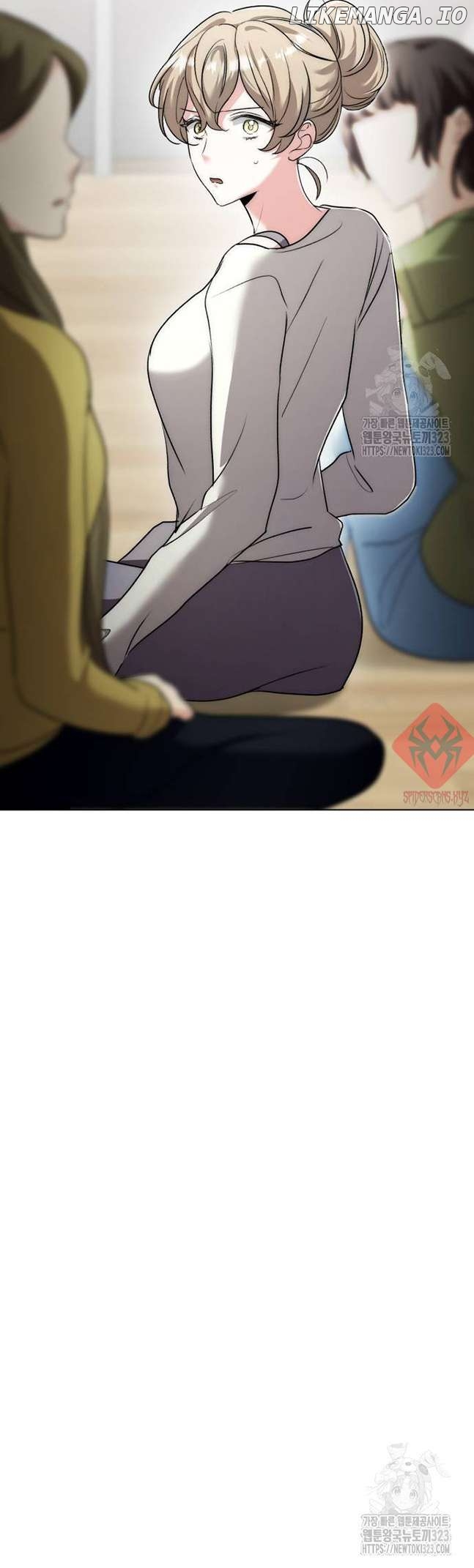 The Genius Actor’s Aura Chapter 21 - page 7