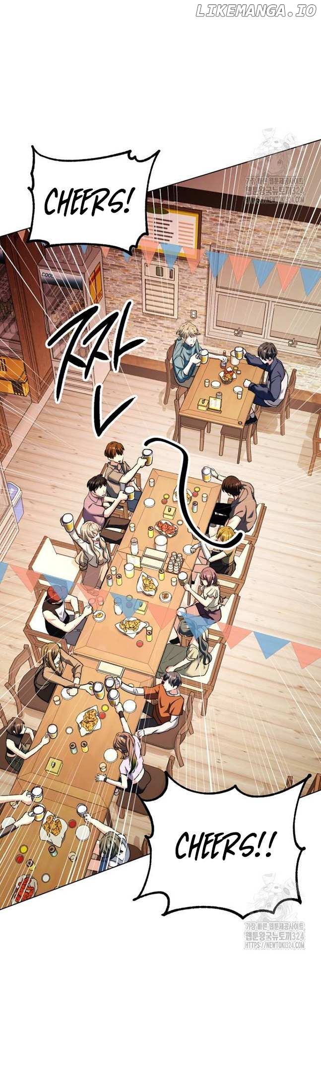 The Genius Actor’s Aura Chapter 22 - page 12