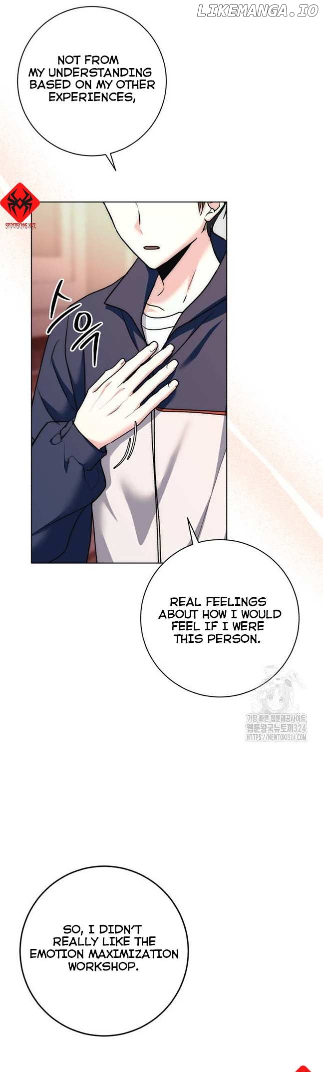 The Genius Actor’s Aura Chapter 22 - page 22