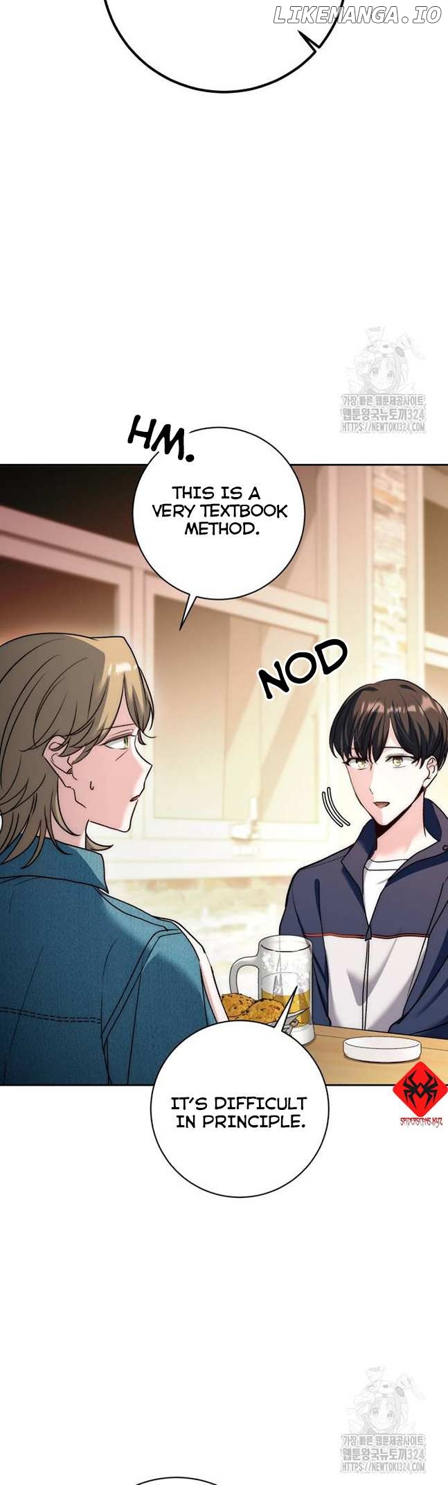 The Genius Actor’s Aura Chapter 22 - page 28