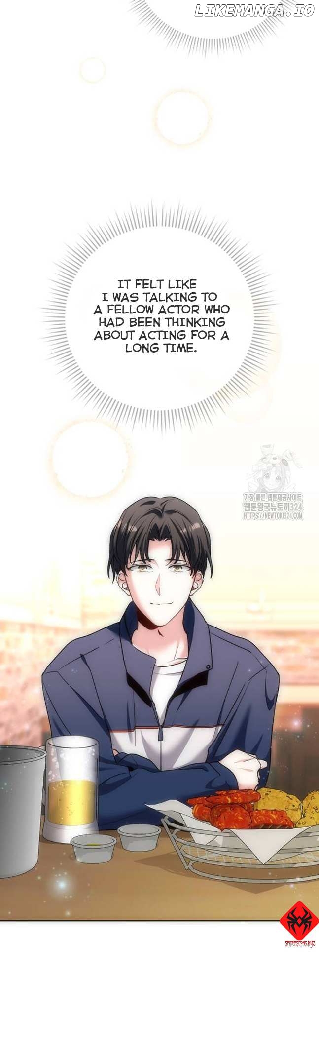 The Genius Actor’s Aura Chapter 22 - page 32